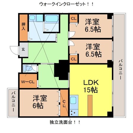 リアライズ尾頭橋の物件間取画像